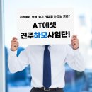 해신궁 이미지