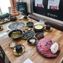 한길한우 | 울산매곡고기집 한길한우 살치살부터 갈비살까지 입안에서 녹아내리는 한길세트 솔직 방문 후기