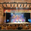 의성북부초등학교 이미지