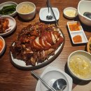 방잇골어린이공원 화장실 이미지