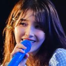 블루밍팬