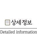 정육식당육국분당 이미지