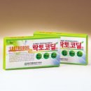 정우약품 이미지