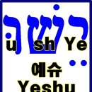 (주)성호