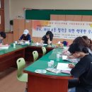 중탑초등학교 이미지