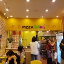 피자스쿨산본시장점 이미지