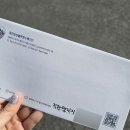 우진5체육관 | 삼성화재 블루팡스 시즌권 데이