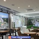 신통한약국 이미지