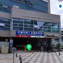 양주 대형키즈카페 메가파크 양주, 신체활동 최고야