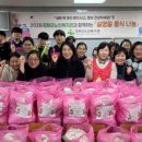 강화노인복지관 이미지