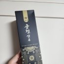 황제 공진보단 이미지