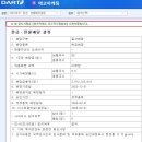 에코마케팅 이미지
