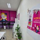 양학삼성영어교습소 | 마곡영어 잘 가르치는 삼성영어셀레나 공진초교습소 방문 후기