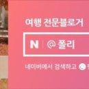 고봉민김밥춘천 이미지