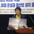 마정3리 이미지