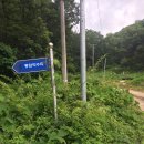 동암약수터 이미지