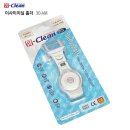 이(e)덴탈 쇼핑하우