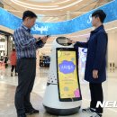 (주)스타전자 이미지