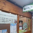 가야벽산상가 이미지