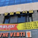 청림독서실 이미지