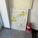 서10-402 | 숙소 추천 | 대전 롯데백화점 성심당 근처 숙소 동경 대전점 402호 쓰리룸 숙박 찐후기