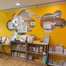 영어도서관 이미지