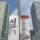 한글멋글씨 이미지