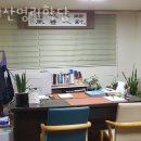 라성커피숍 이미지