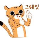 이편한치과 이미지