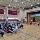 당수초등학교 이미지