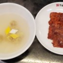 한식9
