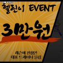 내 몸 공작소 이미지