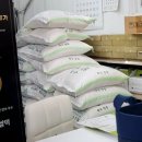 롯데택배 경북고령점 | 경북 고령 진미당 찹쌀떡! 찹쌀모찌 러버는 무조건 가봐야 함!