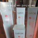 (주)에스엠화장품 이미지