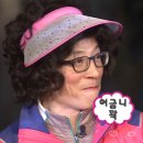 꼬뜨도르 가족호텔 | [제주여행 1Day] 제주공항 - 우리두리 식당 - 성산일출봉 - 목장카페 밭디 - 꼬모또르호텔 - 몽탄 제주점