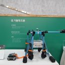 (유)아미산업 이미지