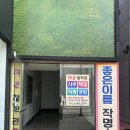 타로의 기초 | 양산 사주 맛집 후기: 기대 이상으로 정확했던 경험 🔍🔍🔍