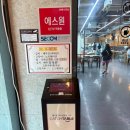 창천중앙로 | 제주도 통갈치구이와 뼈없는 갈치조림 가족식당으로 왕추천-춘심이네 본점