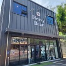 헤비베어 별내 이미지