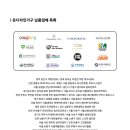 백현동행정복지센터 이미지