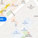 와이즈만영재입시센터분당학원