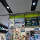 [산업지식센터 인재양성] 미래를 이끄는 핵심 인재, 이렇게 키운다