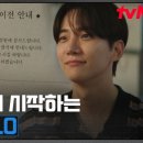 신호상사 네이버블로그
