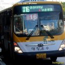 동산교차로(북) 이미지