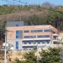 하이파이브요양원