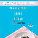 (페이스톡) 10/2 Convenience store woman 이미지