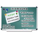 주식회사 가온약품 | 청소-서울 강북구 수유동에 위치한 가온팰리스 신축빌라 작업후기입니다^^신축빌라 청소전문업체 동종...