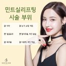 당신의피부과의원 이미지