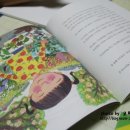 아영작은도서관 이미지