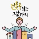 와!!! 이 아니 기쁠 수가~~~ 이미지